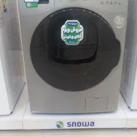 لباسشویی اتوماتیک اسنوا ـ دوو