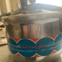 دیگ زودپز