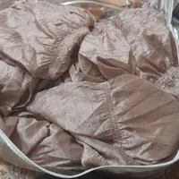 رومبلی