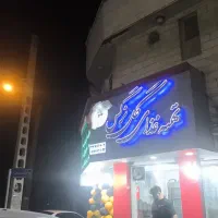 پیک موتوری و کارگر ساده