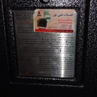 بخاری|بخاری، هیتر، شومینه|رشت, معلولین|دیوار