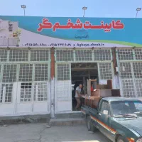 استخدام نیروی ساده،ماهر ونیمه ماهر کابینت سازی MDF