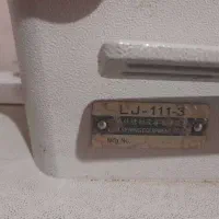 چرخ خیاطی|چرخ خیاطی و ریسندگی|همایجان, |دیوار