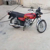پلاک ملی