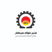 استخدام نقشه کش صنعتی و نیروی تعمیرات