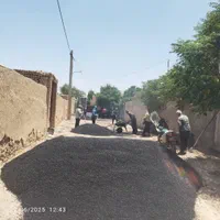 اسفالت و ایزوگام چکی