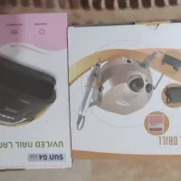 وسایل کاشت ناخن|آرایشگاه و سالن‌های زیبایی|اردبیل, |دیوار