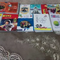 کتاب کمک درسی پایه نهم