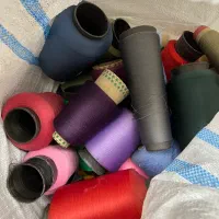 تعداد زیاد نخ مختلف با تنوع رنگ یکجا بفروش میرود