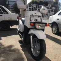 پاکشتی یاماها گیر آر