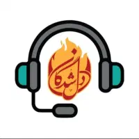 ویتر . کارگر ساده