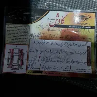 پراید مدل ۸۷|خودرو سواری و وانت|یزد, |دیوار