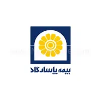 صدور و مشاوره انواع بیمه نامه
