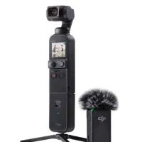 اوزمو پاکت ۲ کمبو