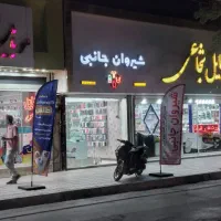 فروش ویژه و حراج گارد و گلس اکثر گوشی های