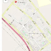 مسکن ملی
