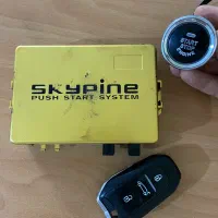 کیلس استارتر  استارت اسکای پین  skypine کارکرده