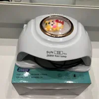 یووی سان عروسکی