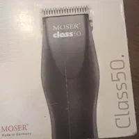 موزر پت مکس ۵۰ موزر کلاس ۵۰