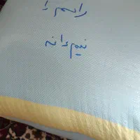 برنج هاشمی اصل عطردار|خوردنی و آشامیدنی|دره رود, |دیوار