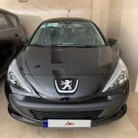 ۲۰۷ پانوراما