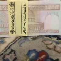 اسکناس ۱۰۰ تومانی خشک با تخفیف