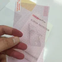 برچسب یونیورسال مخصوص انواع گوشی ضبط ماشین و ۰۰۰