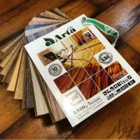 فروش انواع پارکت (کف قیمت)