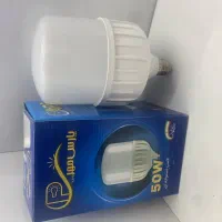 لامپ ال ای دی 20.30.40.50.60وات ایرانی گارانتی دار|لامپ و چراغ|اصفهان, برازنده|دیوار