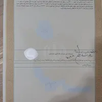 فروش فوری خانه ویلایی 20درصد زیرقیمت واقعی|فروش خانه و ویلا|کازرون, |دیوار