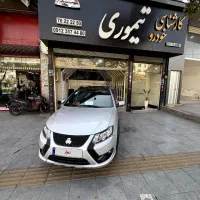 کوییک rs ۱۴۰۲ بیرنگ