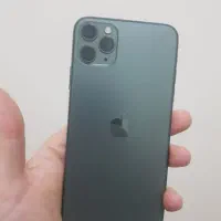 IPHONE 11PRO MAX