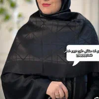 حراج شال و روسری