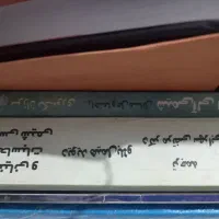 کتاب های مهندسی مکانیک و کامپیوتر|کتاب و مجله آموزشی|رشت, حمیدیان|دیوار