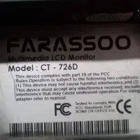 مانیتور LCD فراسو|قطعات و لوازم جانبی رایانه|تهران, کوهک|دیوار