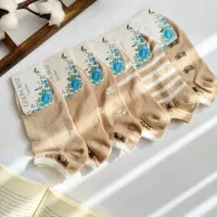 جوراب|کیف، کفش، کمربند|کرمان, |دیوار