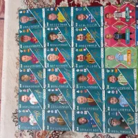 لگو و کیمدی|اسباب‌بازی بچه|اسفراین, |دیوار