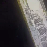 اسکناس|کلکسیون سکه، تمبر، اسکناس|کوچصفهان, |دیوار