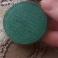 پلاک نقره آیت الکرسی|جواهرات|قزوین, |دیوار