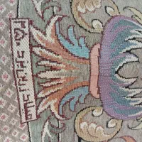 روفرشی ۹ متر|روفرشی|تهران, یاخجی آباد|دیوار