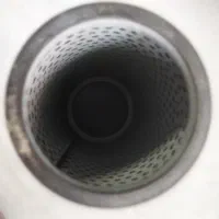 فیلتر روغن اطلس کوپکو