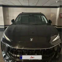فروش لاماری ۱۴۰۴ در حد خشک