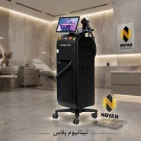 دستگاه لیزر تیتانیوم پلاس 2026 + وارداتی + مجوزدار