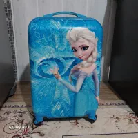 چمدون