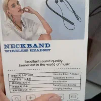 هندزفری بلوتوث گردنی|لوازم جانبی موبایل و تبلت|تبریز, |دیوار