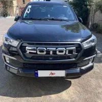 فوتون G7