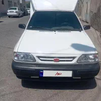 وانت پراید