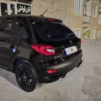 ۲۰۷ اتقا یافته پانوراما