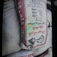 سیمان شاهرود بصورت عمده