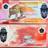 اسکناس 1000 پزو شیلی|کلکسیون سکه، تمبر، اسکناس|قم, عمار یاسر|دیوار